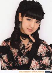 
Iikubo Haruna,


