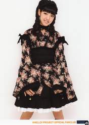 
Iikubo Haruna,

