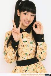 
Iikubo Haruna,

