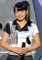 
Wada Sakurako,

