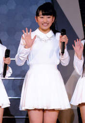 
Wada Sakurako,

