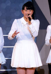 
Wada Sakurako,


