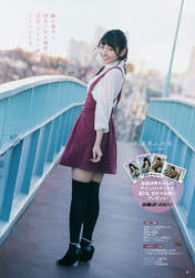 
Kurihara Sae,


Magazine,

