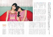 
Kitahara Rie,


Magazine,


Yokoyama Yui,

