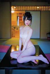 
Magazine,


Shibuya Nagisa,

