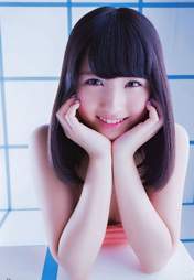 
Magazine,


Owada Nana,

