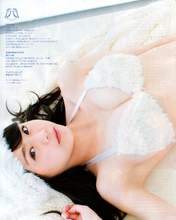 
Magazine,


Nishimura Aika,


