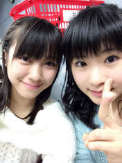 
blog,


Kaga Kaede,


Shimano Momoko,


