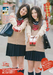 
Kitagawa Ryoha,


Magazine,


Miyamae Ami,

