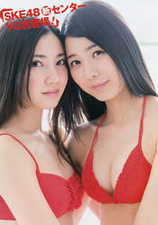 
Kitagawa Ryoha,


Magazine,


Miyamae Ami,

