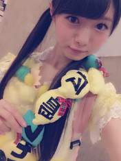 
blog,


Ichikawa Miori,

