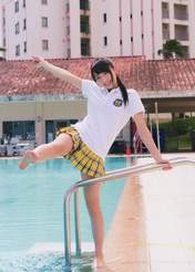 
Kizaki Yuria,


Photobook,

