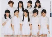 
Aikawa Maho,


ANGERME,


Fukuda Kanon,


Katsuta Rina,


Murota Mizuki,


Nakanishi Kana,


Sasaki Rikako,


Takeuchi Akari,


Tamura Meimi,


Wada Ayaka,

