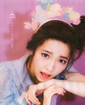 
Magazine,


Shimazaki Haruka,

