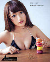 
Kotani Riho,


Magazine,

