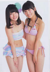 
Kojima Mako,


Magazine,


Owada Nana,

