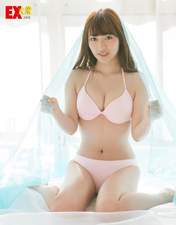 
Kotani Riho,


Magazine,

