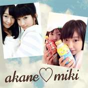 
blog,


Haga Akane,


Nonaka Miki,

