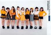 
Aikawa Maho,


ANGERME,


Fukuda Kanon,


Katsuta Rina,


Murota Mizuki,


Nakanishi Kana,


Sasaki Rikako,


Takeuchi Akari,


Tamura Meimi,


Wada Ayaka,

