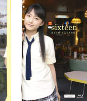 
Sayashi Riho,

