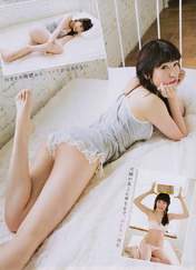 
Magazine,


Yoshida Akari,

