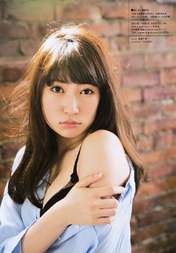 
Magazine,


Yoshida Akari,

