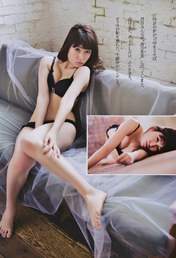 
Magazine,


Yoshida Akari,

