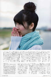 
Goudo Saki,


Magazine,


