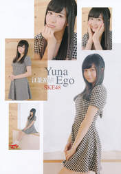
Ego Yuna,


Magazine,

