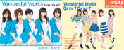 
Juice=Juice,


Kanazawa Tomoko,


Miyamoto Karin,


Miyazaki Yuka,


Takagi Sayuki,


Uemura Akari,

