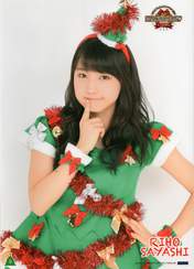 
Sayashi Riho,

