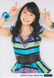 
Sayashi Riho,

