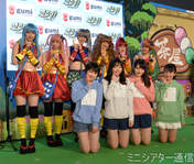
Fukuda Kanon,


Hagiwara Mai,


Iikubo Haruna,


Katsuta Rina,


Morito Chisaki,


Ogata Haruna,


Uemura Akari,


Yajima Maimi,

