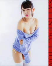 
Magazine,


Yamada Nana,

