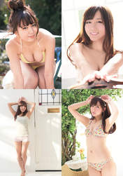 
Magazine,


Oba Mina,

