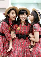 
blog,


Sayashi Riho,


Suzuki Kanon,


Wada Ayaka,

