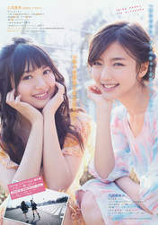 
Kitahara Rie,


Magazine,


Mano Erina,

