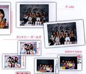 
C-ute,


Country Girls,


Hagiwara Mai,


Inaba Manaka,


Juice=Juice,


Kanazawa Tomoko,


Miyamoto Karin,


Miyazaki Yuka,


Morito Chisaki,


Nakajima Saki,


Okai Chisato,


Ozeki Mai,


Shimamura Uta,


Suzuki Airi,


Takagi Sayuki,


Tsugunaga Momoko,


Uemura Akari,


Yajima Maimi,


Yamaki Risa,

