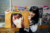 
blog,


Suzuki Kanon,

