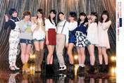 
Aikawa Maho,


ANGERME,


Fukuda Kanon,


Katsuta Rina,


Murota Mizuki,


Nakanishi Kana,


Sasaki Rikako,


Takeuchi Akari,


Tamura Meimi,


Wada Ayaka,

