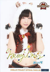 
Fukumura Mizuki,

