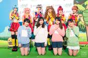 
Fukuda Kanon,


Hagiwara Mai,


Iikubo Haruna,


Katsuta Rina,


Miyamoto Karin,


Morito Chisaki,


Ogata Haruna,


Ozeki Mai,


Uemura Akari,


Yajima Maimi,

