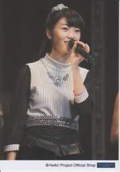 
Aikawa Maho,

