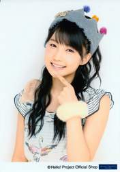 
Sayashi Riho,

