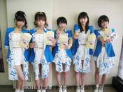 
Juice=Juice,


Kanazawa Tomoko,


Miyamoto Karin,


Miyazaki Yuka,


Takagi Sayuki,


Uemura Akari,


