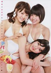 
Anai Chihiro,


Magazine,


Matsuoka Natsumi,


Tomonaga Mio,

