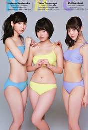 
Anai Chihiro,


Magazine,


Matsuoka Natsumi,


Tomonaga Mio,

