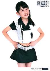 
Yanagawa Nanami,

