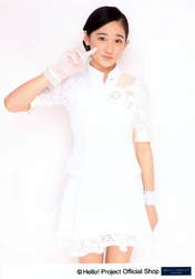 
Sasaki Rikako,

