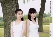 
Miyamoto Karin,


Sato Masaki,

